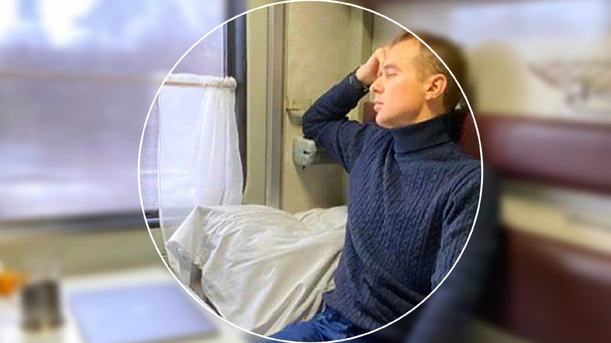 так как поезд был дневной, то решил лучше взять нижнюю полку