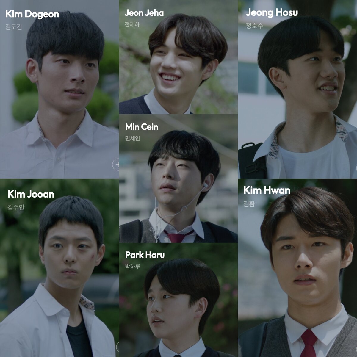 дорама мотив. дорама любовный сигнал ким со хен. изящная семья дорама 16. королевство дорама нетфликс. бон су дорама.