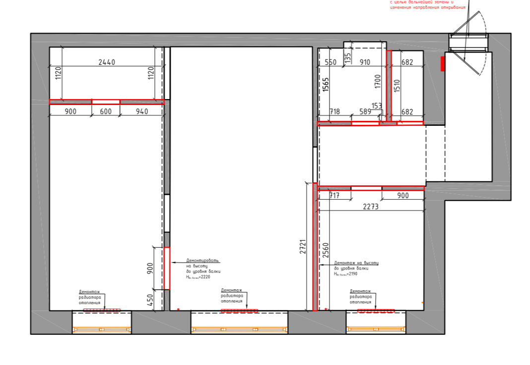 Портфолио Remplanner  
