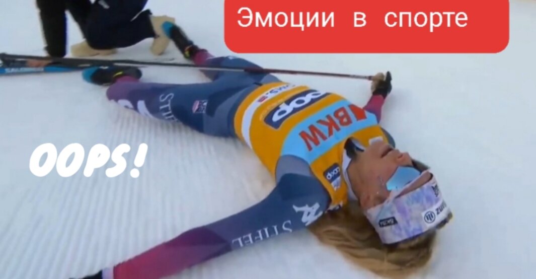 Ну и какое тут интервью возможно? 🙉