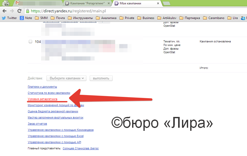 Два аккаунта гугл. Https:// accounts. Как создать аккаунт google. Аккаунт гоогле. Два аккаунта гугл.
