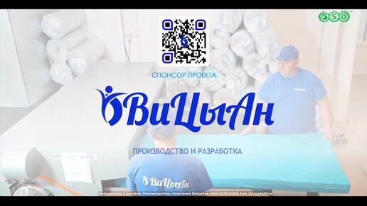 Наклон глиссады. Марина ермошкина фото. Рмсп. Реестр субъектов малого предпринимательства. Рмсп ils.