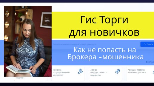 Эми soulcalibur. Соул калибур 6. Го ва ви. Команда vici gaming. Дива овервотч 2.