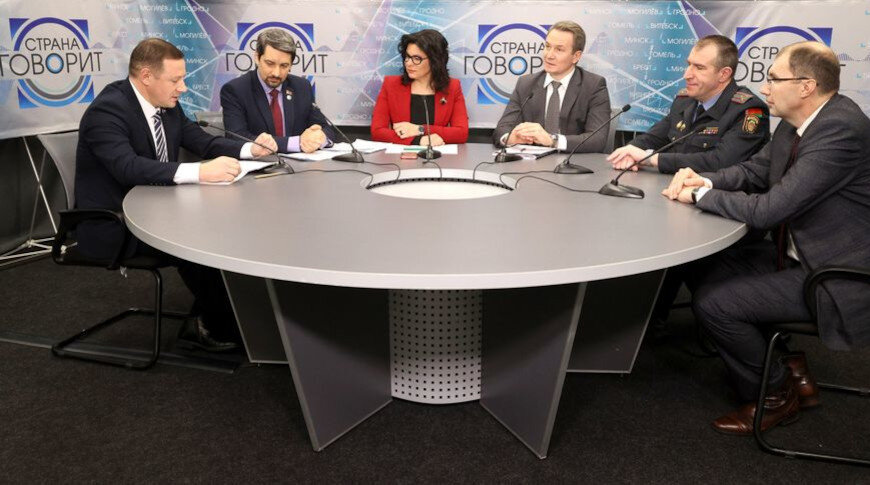 Рцоит при цик россии официальный сайт. Сайт цик тестирование. Рцоит при цик россии. Сайт цик тестирование. Дистанционное электронное голосование фото.