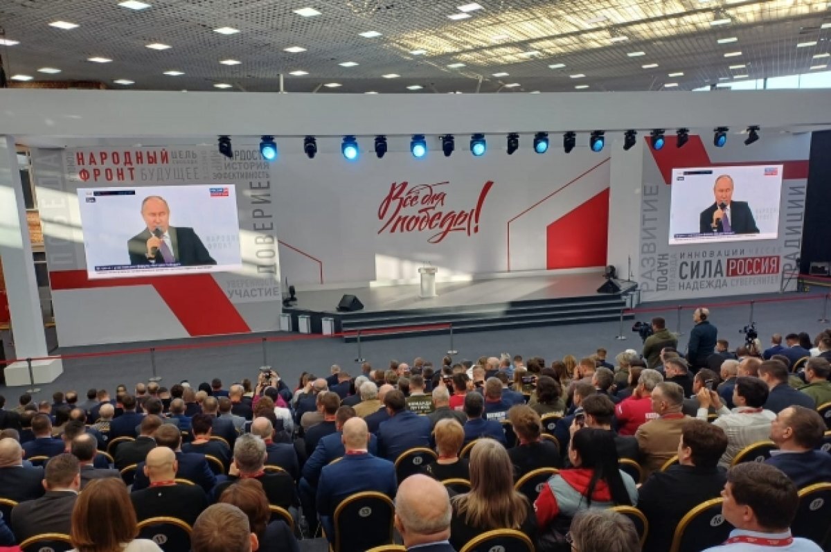    Владимир Путин приехал в Тулу