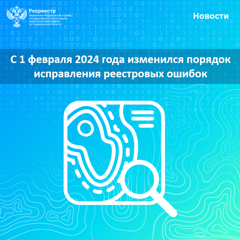 Сколько битов нужно выделить для хранения. Четверть страницы это сколько. Математика 2 класс 2. Цифры для нумерации страниц. Посчитать сколько слов.