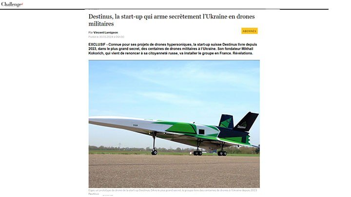 ШВЕЙЦАРСКАЯ КОМПАНИЯ DESTINUS С 2023 ГОДА ПОСТАВЛЯЕТ ВСУ СОТНИ ДРОНОВ В МЕСЯЦ. СКРИНШОТ СТРАНИЦЫ САЙТА CHALLENGES.FR
