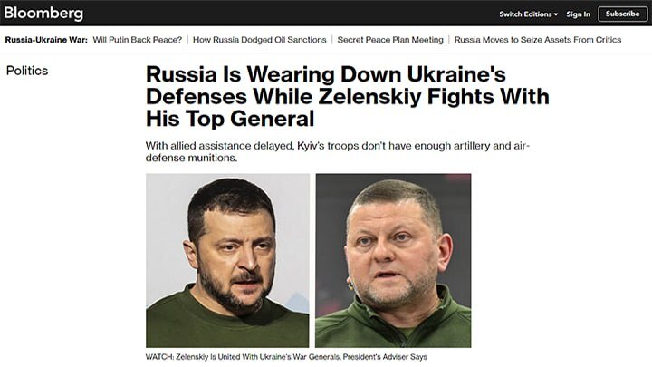 Агентство Bloomberg отмечает, что в то время, как президент Украины Владимир Зеленский борется с главкомом Валерием Залужным, русские войска изматывают оборону ВСУ. Скриншот страницы сайта Bloomberg