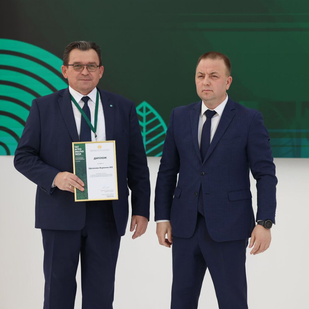 Программа 02 02 20. Программа 02 02 20