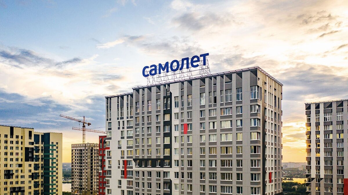 жк самолет подрезково. самолет жк алхимово москва. жк алхимово москва. застройщик самолет химки. жк химки 2019, химки.