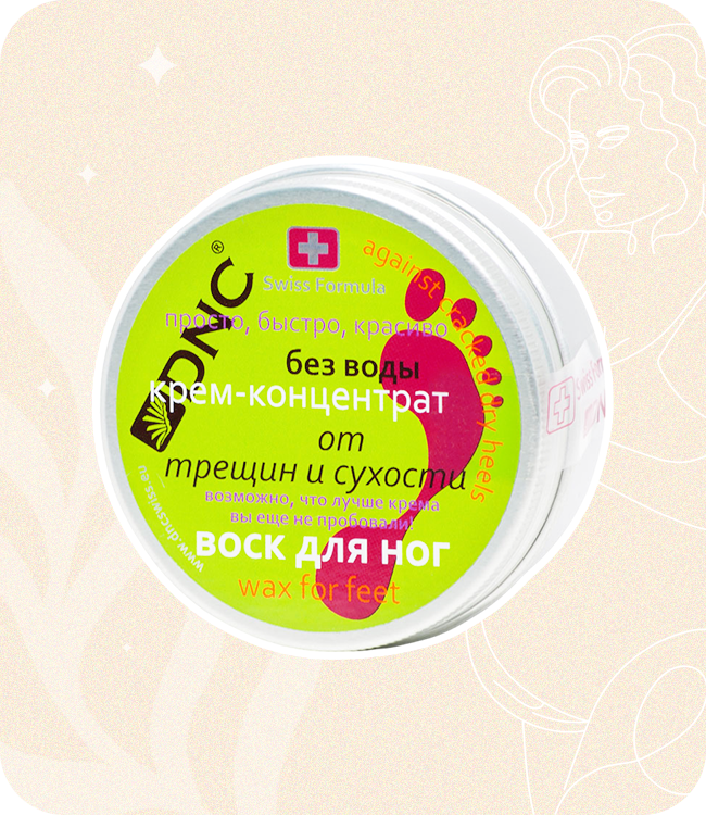 Быстрые способы забеременеть если не получается. Как можно забеременеть. 4 месяца не получается забеременеть. Если не получается забеременеть. Почему неп получается забеременеть.