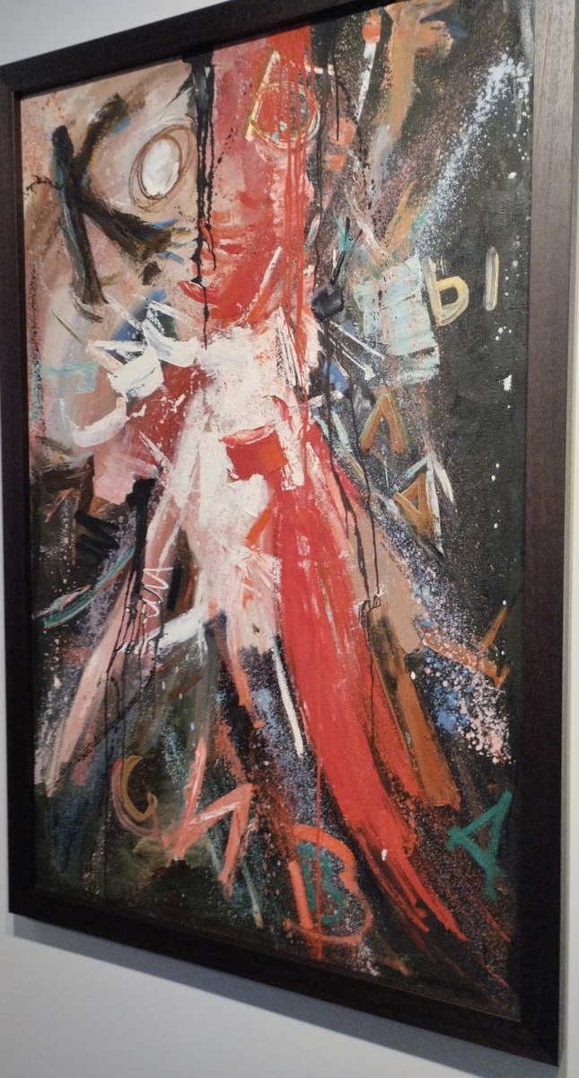 Лев Кропивницкий "Кобыла сива". 