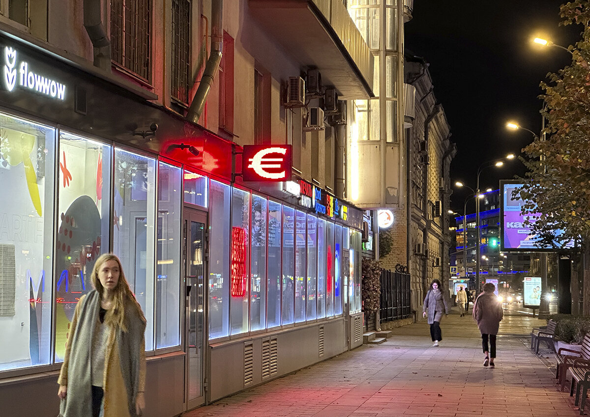    Экономист Беляев оценил эффективность самозапрета на кредиты