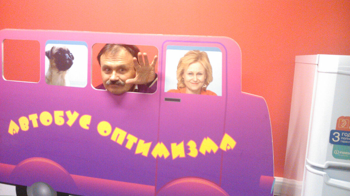 Фото Анны Литвиновой