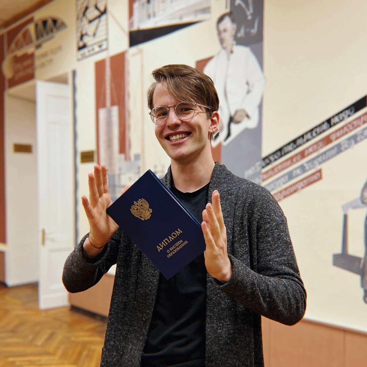 Фото из соцсетей* Александра: Aleksandr Zhadan | @biblikz📷
