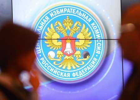    ЦИК РФ выявил в подписных листах Надеждина и Малинковича мёртвые души. Надеждин призвал обратиться к экзорцисту