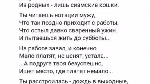 Сабурова светлана @swet_noy. С днем рождения шветик. Света с днём рождения картинки. Открытки светочке. С днём рождения светочка открытки.