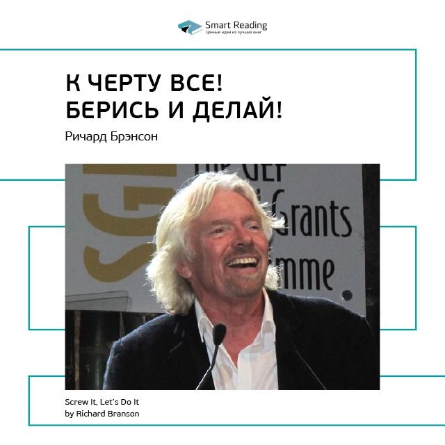    Архивы пресс-службы