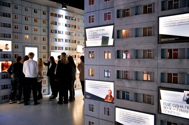    Фото: Исторический парк "Россия - Моя история" (Уфа)