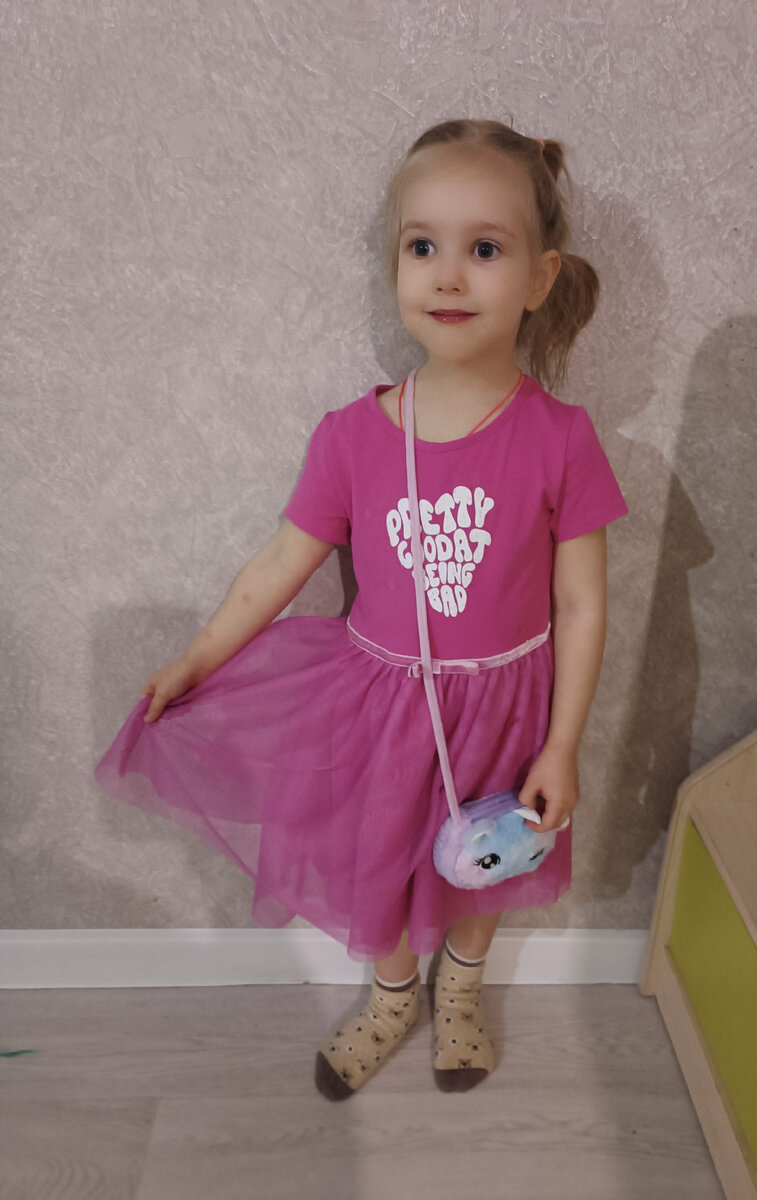 Внуку 8 месяцев открытка. Алена титова казань. С днём рождения даша. Настеньке 6 месяцев. Насте 6.