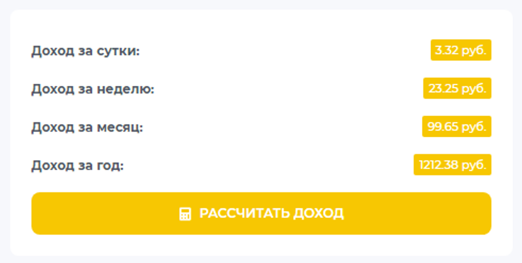Вывод средств стим. Вывод денег на киви кошелек. Как вывести деньги с игры на киви кошелек. Новые игры с выводом деньги. Как вывести деньги с игры.