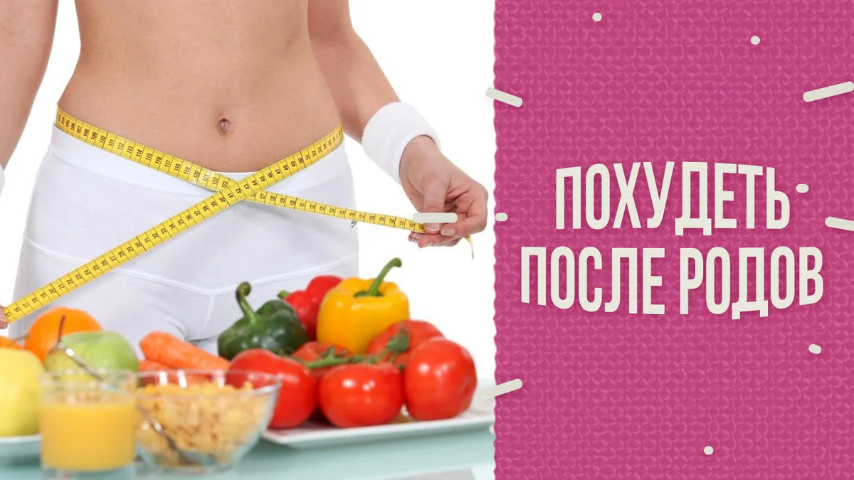 Болит кишечник после родов