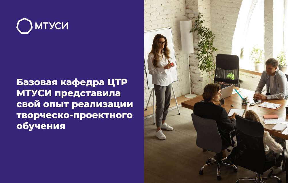 Проектная технология. Внедрение проектного обучения. Внедрение проектного обучения. Что такое формируемые компетенции учителя. Метод проектной работы.