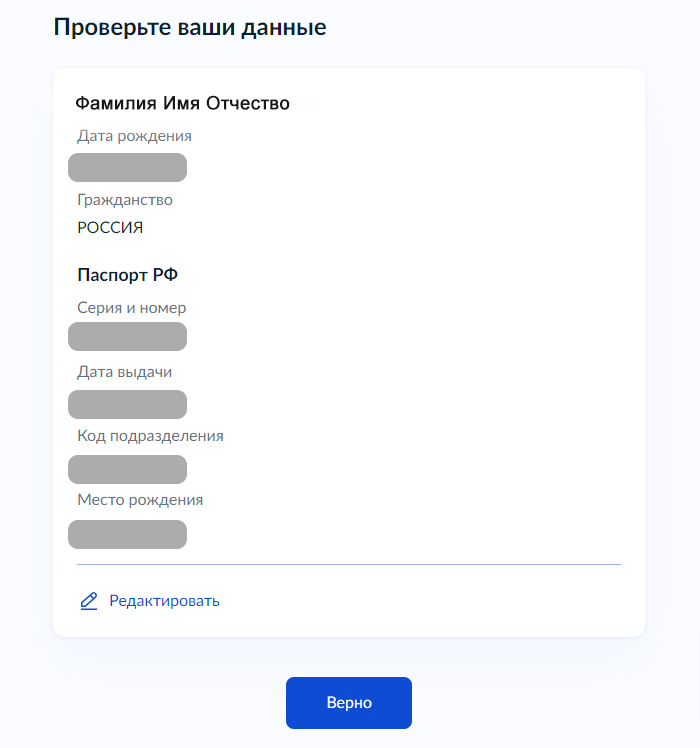 Можно ли работая стать самозанятым. Можно ли работая стать самозанятым
