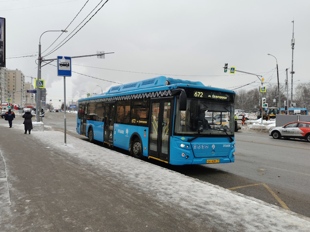 Транспорт Москвы: 28 января 2024 года | Транспортные фотографии и  видеоролики | Дзен