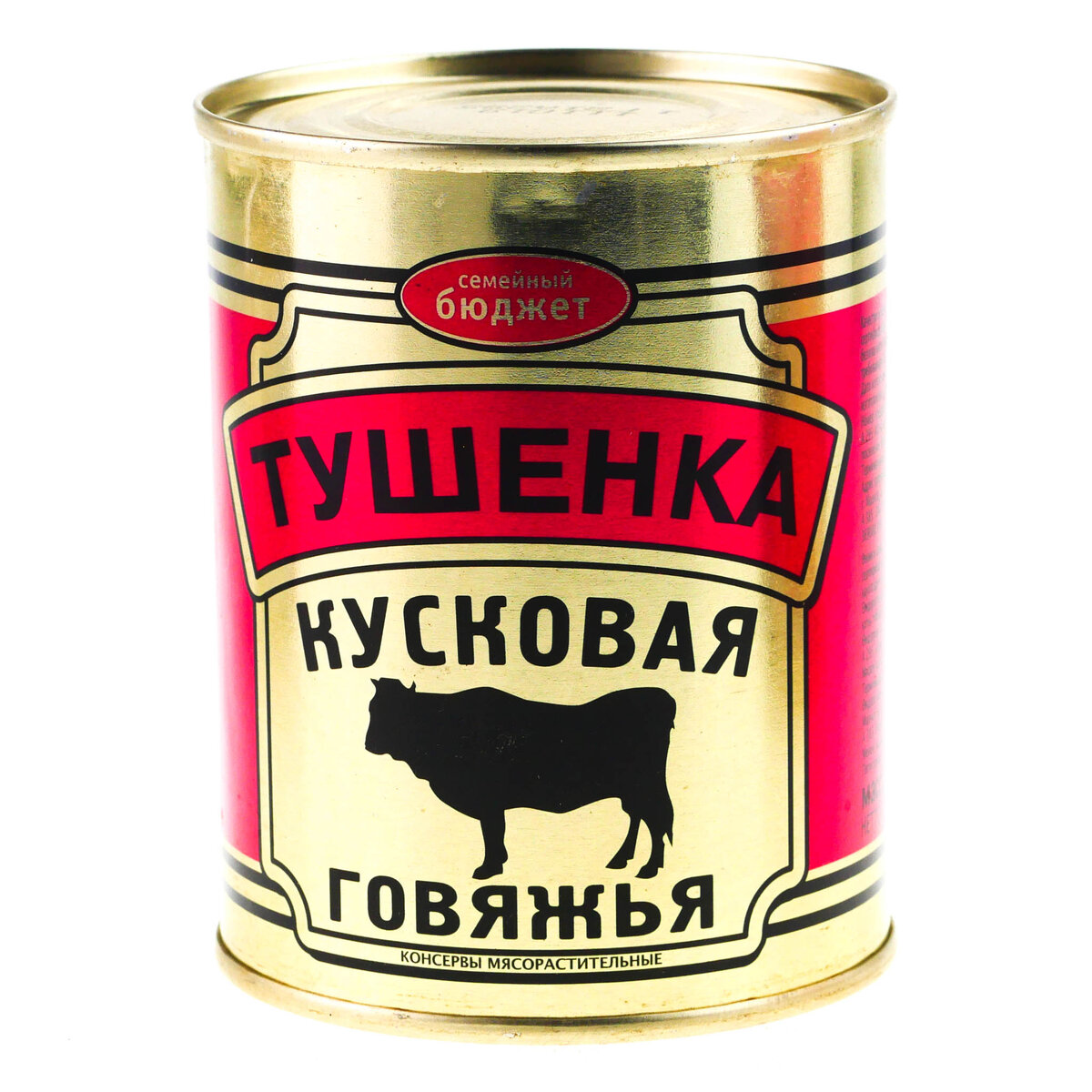 Тушенка говяжья