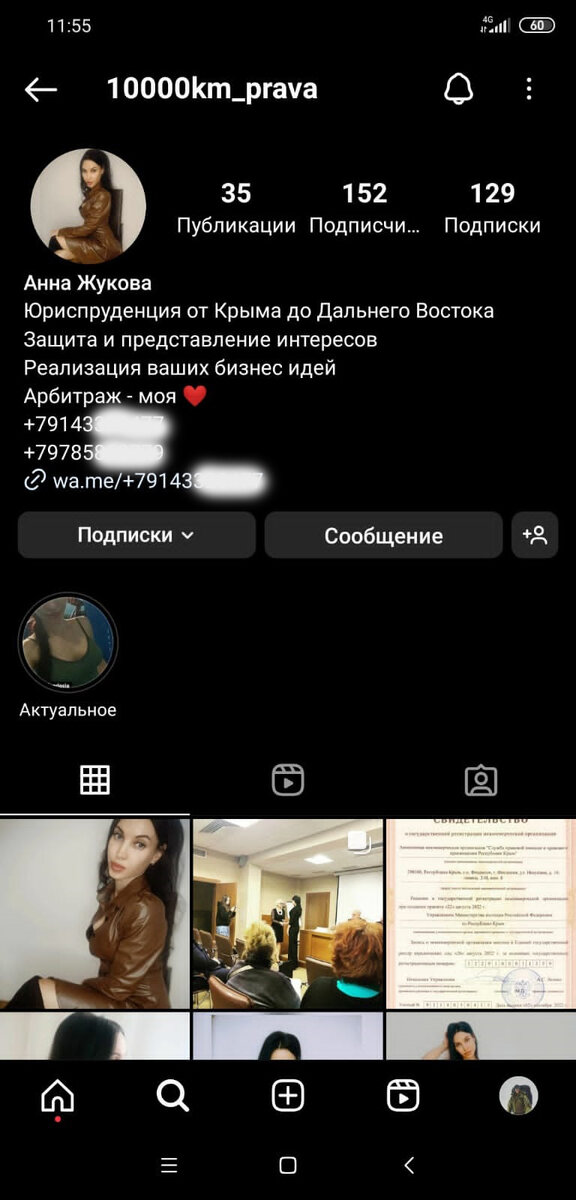 банки феодосия режим работы. банки феодосия режим работы. банк рнкб улица феодосия крымская. мфц г. универсам яблоко симферополь.