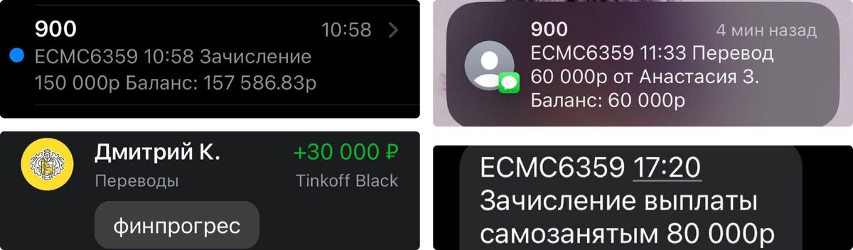 просто не вышел на работу. просто не вышел на работу. с работой не получается. почему вы опоздали на работу. выхожу на работу.