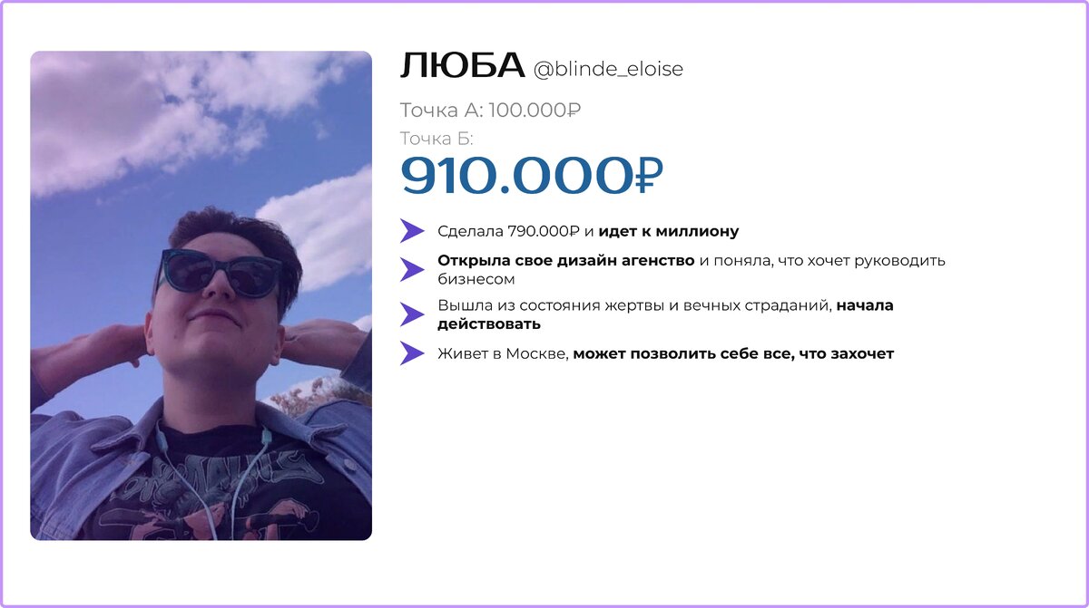 Мне кажется ты чокнутая. Когда не было интернета только в семье. Когда не было соц сетей только в семье знали. Знаешь а ведь было. Ведь завтра может и не быть цитаты.