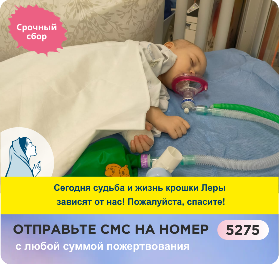 Скорее пожалуйста. Пришли пожалуйста. Скорее пожалуйста. Не болей выздоравливай. Прости.