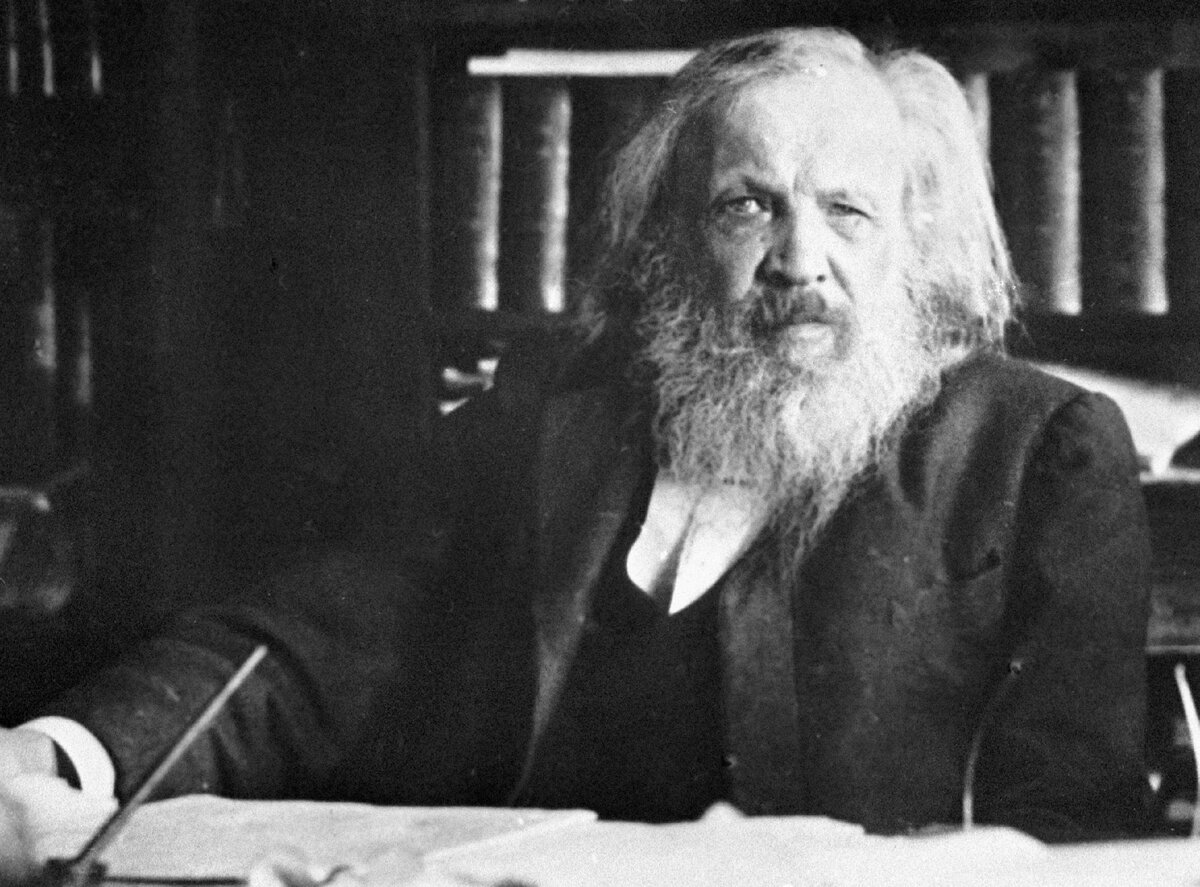 Источник фото: https://kartinki.pics/uploads/posts/2022-03/1647518098_9-kartinkin-net-p-mendeleev-kartinki-9.jpg