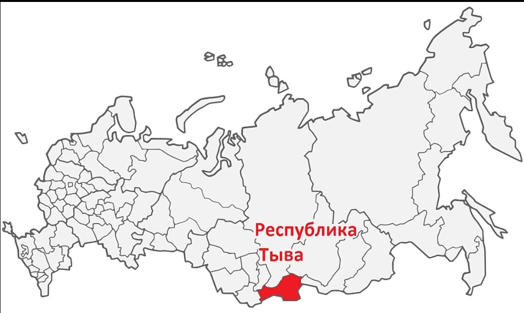 Республика тыва состав. Тува на карте России. Карта Тувы на карте России. Республика Тыва на карте России. Расположение Республики Тыва на карте России.