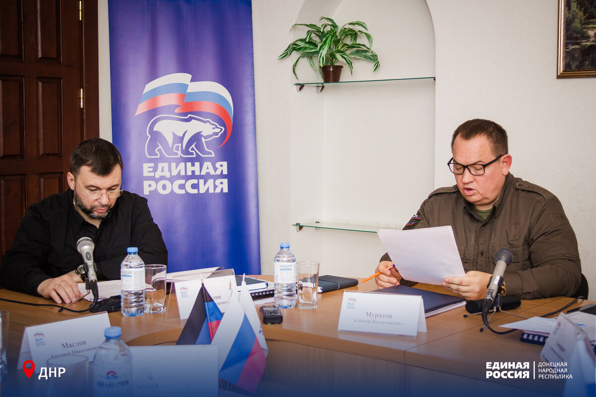 Работа днр вакансии 2023. Работа днр вакансии 2023. Ряды операторов колл центра. Оператор колл центра. Город мурманск.