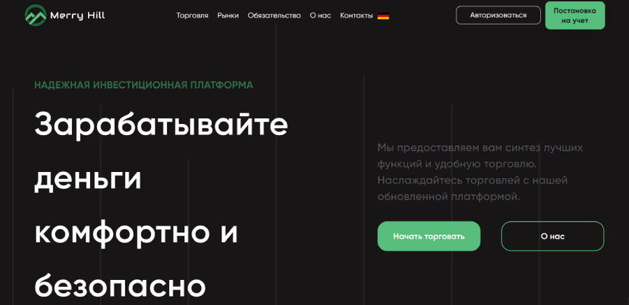 Хилабак глазные капли. Капли глазные капли хило комод. Новый хило. Хило-комод глазные капли. Новый хило.