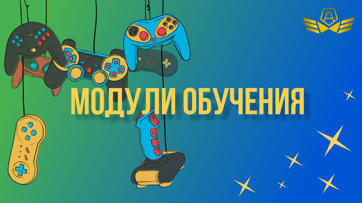 компьютерное 3д моделирование. будущее профессии. профессии будущего. роботы и робототехника. технологии в будущем.