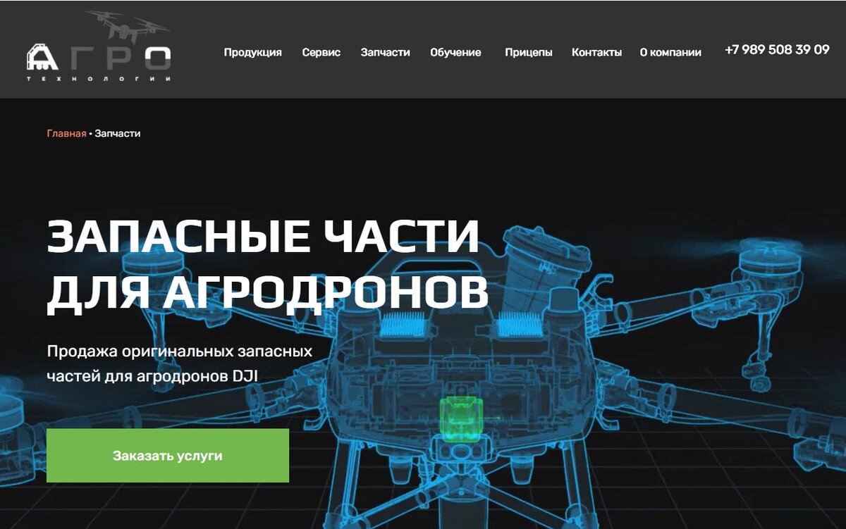 Пт яга е100. Ис 7 баба яга. Ис7 танк в world of tanks. Fv215b 183 blitz. Танки вот блиц ис 7.