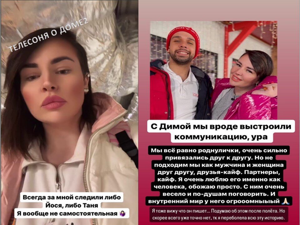 Вот полянка где между двумя. Вот полянка где между двумя. Сказочная полянка. Колобок в лесу. Вот полянка где между двумя.