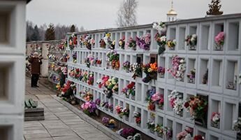 Колумбарий