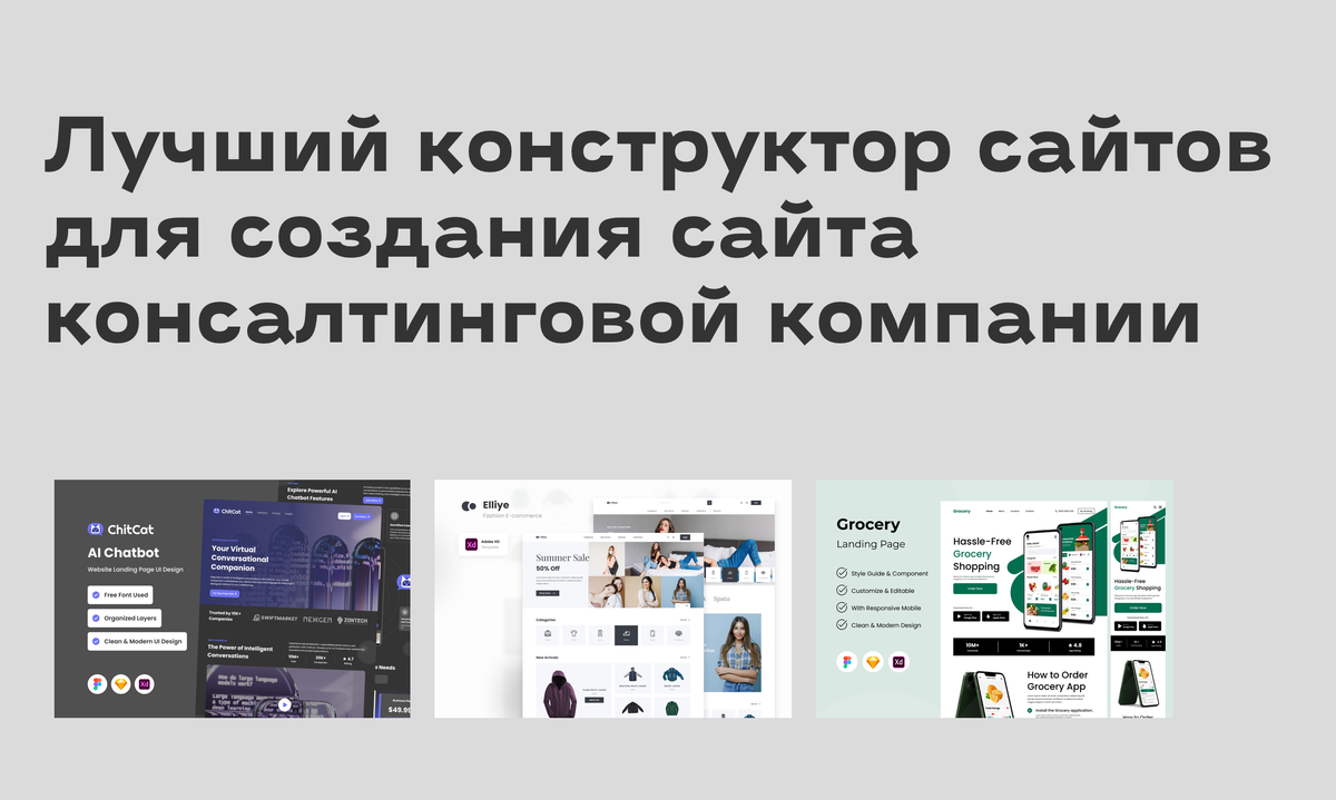 Очаги этнических конфликтов. Сколько людей сидят в интернете. Мире на данный момент является. Статистика пользование интернетом в мире страны. Роль момента инерции во вращательном движении.