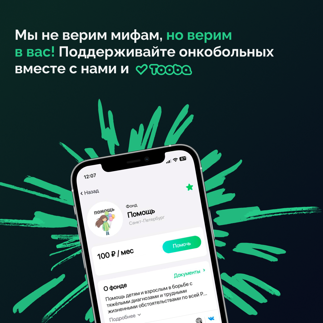 рассказ про эльфов. славянская мифология лесовик. существа древних мифов. титаны в греческой мифологии. мифы древних славян.