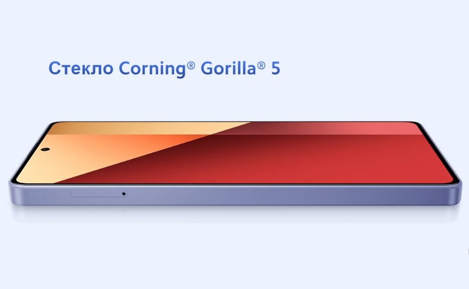 Note 13 Pro 4G 12/512GB