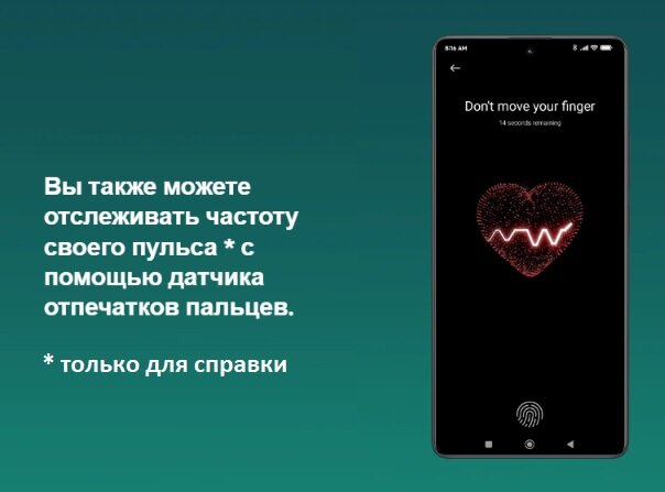 Note 13 Pro 4G 12/512GB