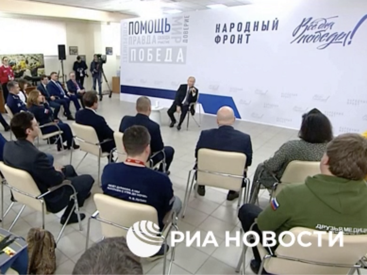    Путин в Туле