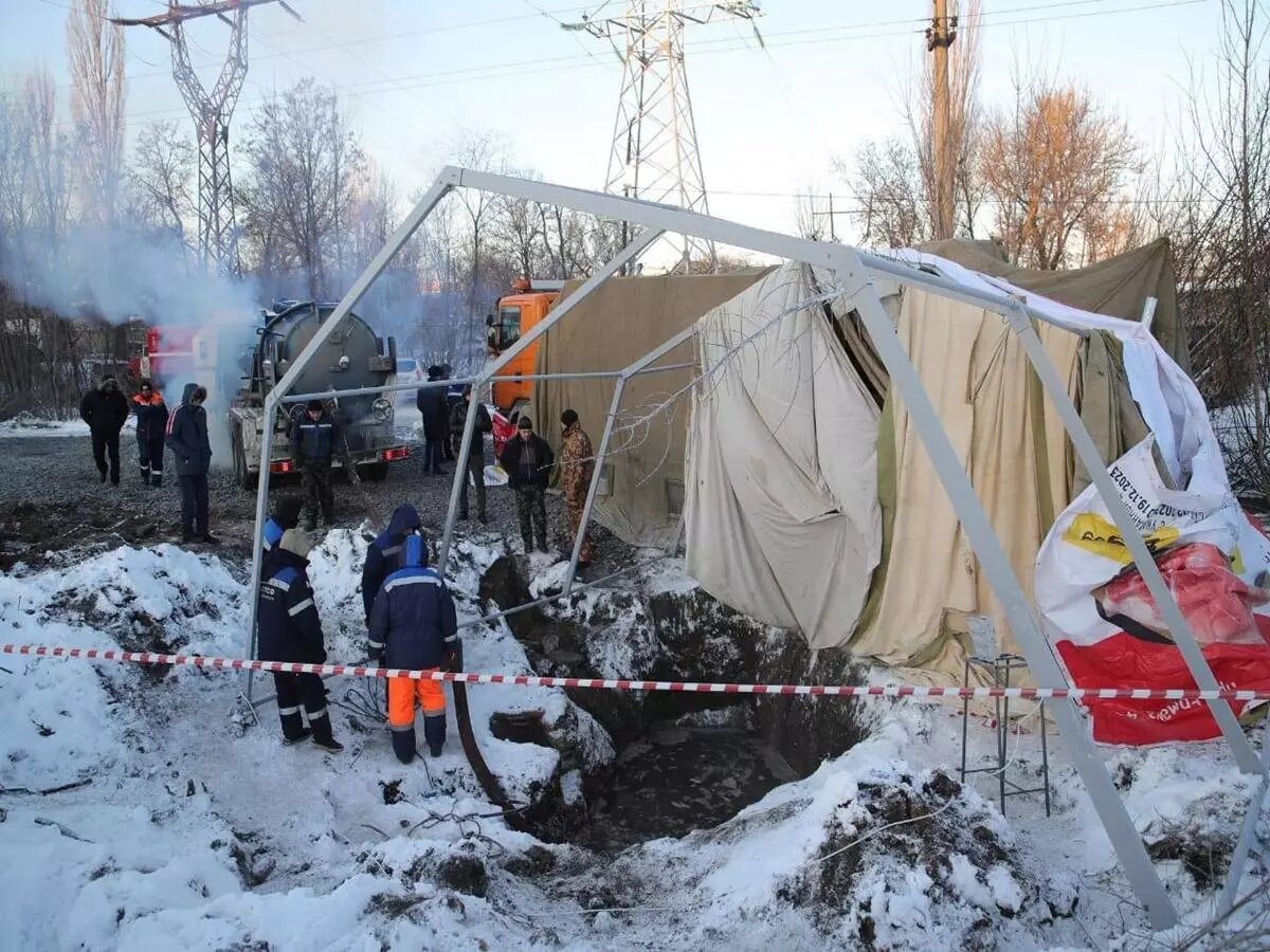 Вакансии г новочеркасск