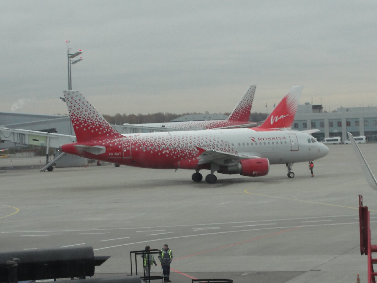 Нет...Это просто картинка.В 1984 таких самолетов в СССР не было.