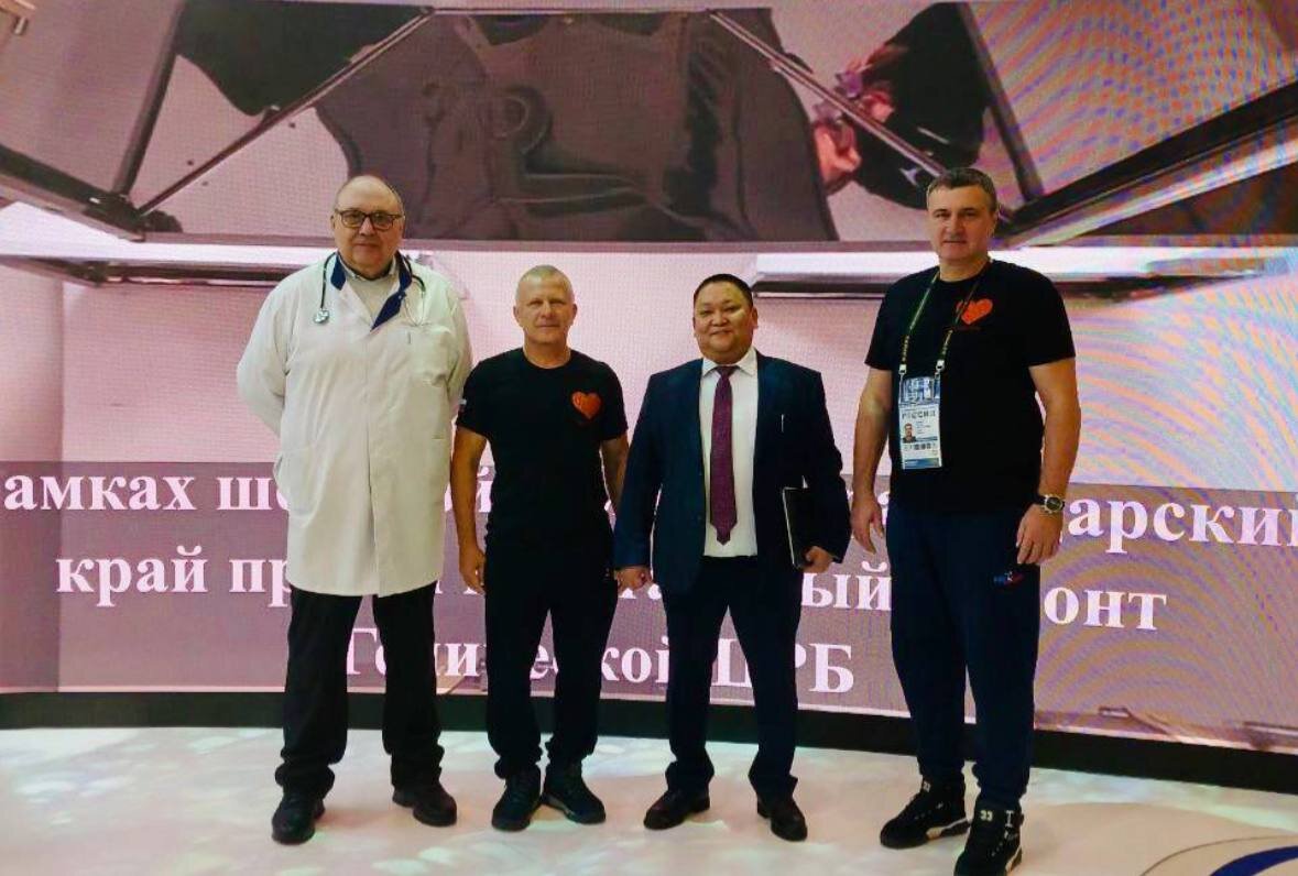 министр здравоохранения херсонской